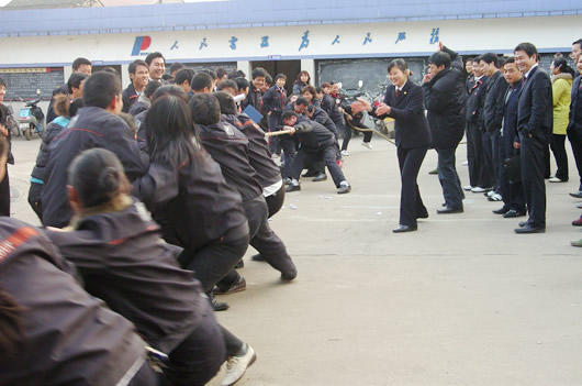 人民电器,人民电器集团,中国人民电器集团