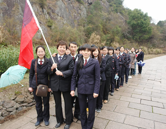 人民电器,人民电器集团,中国人民电器集团