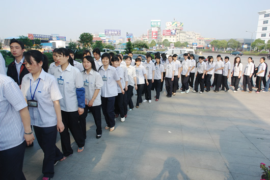 人民电器,人民电器集团,中国人民电器集团